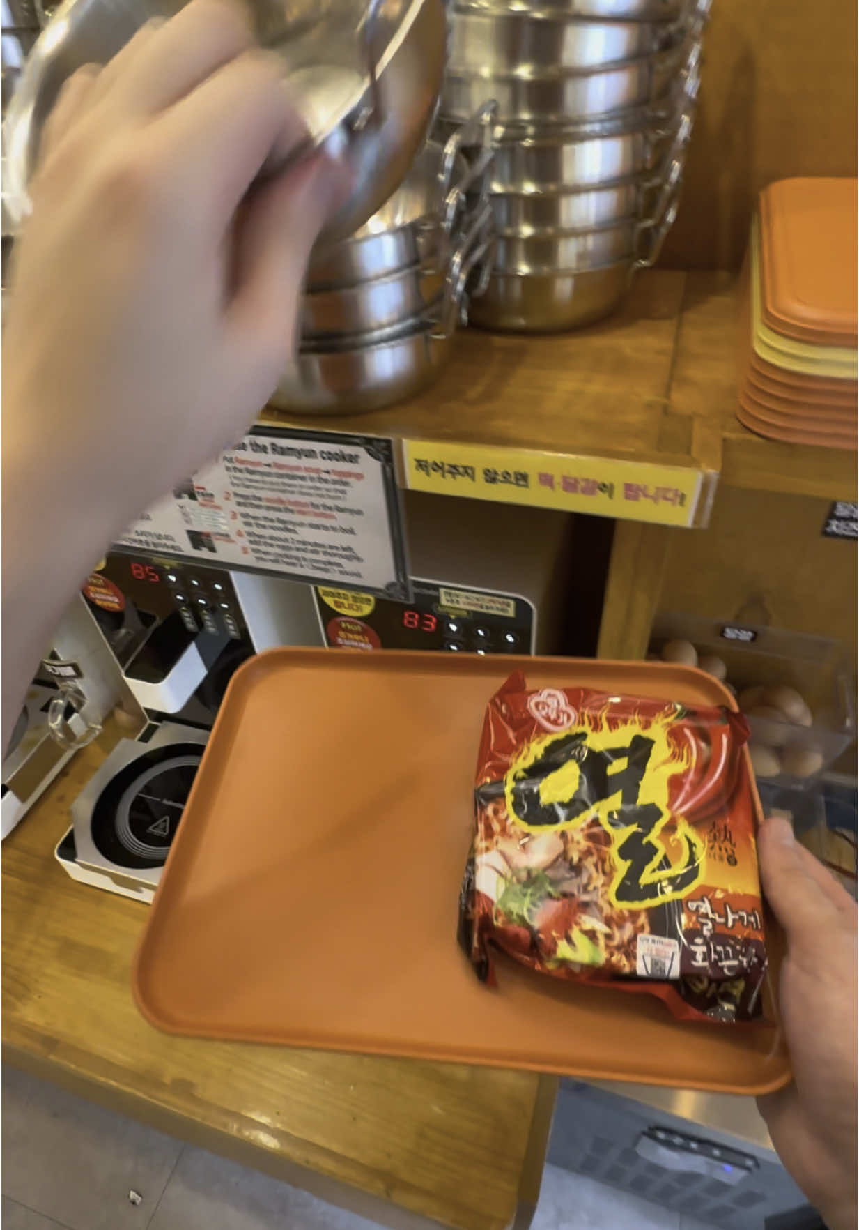 #ramen #southkorea 