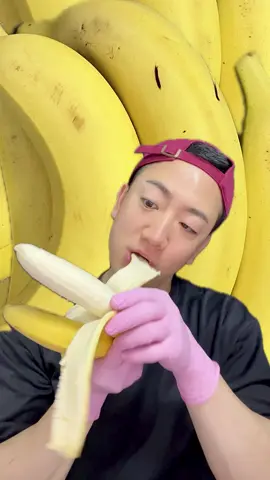 바나나 먹방 BANANA EATING KOREAN MUKBANG ASMR #asmr #eating #mukbang #banana 