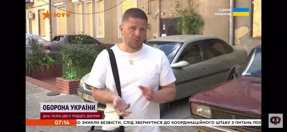 20 червня — наш другий день народження. Нехай це відео залишиться тут на памʼять. Обов’язково прочитайте мій пост — там про те, як діяти, якщо сталося те, до чого ніхто не готовий…На жаль, ми не готуємось до такого. Дякую всім, хто підтримує важливі публікації🙏🇺🇦💔 #одеса #україна #новини #одесса #важливо