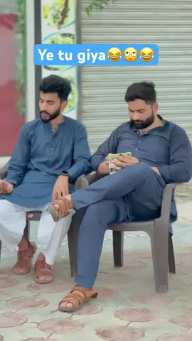 Ye tu huna hi tha😂🤣🥹#comedy #shahidvlogstv #tiktok #trending #foryoupage #illu 