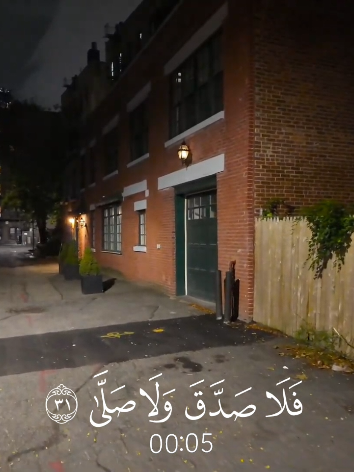 ﴿فَلَا صَدَّقَ وَلَا صَلَّىٰ﴾ ————————————— سورة القيامة : القارئ عبد العزيز الفقيه  ————————————— #قران_كريم #قران #quran_alkarim #quran #تلاوات #عبدالعزيز_الفقيه #fyp 