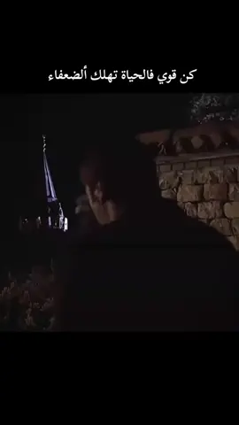#بولات_علمدار 