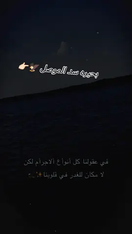 #CapCut #الشعب_الصيني_ماله_حل😂😂 #تعلم_على_التيك_توك 