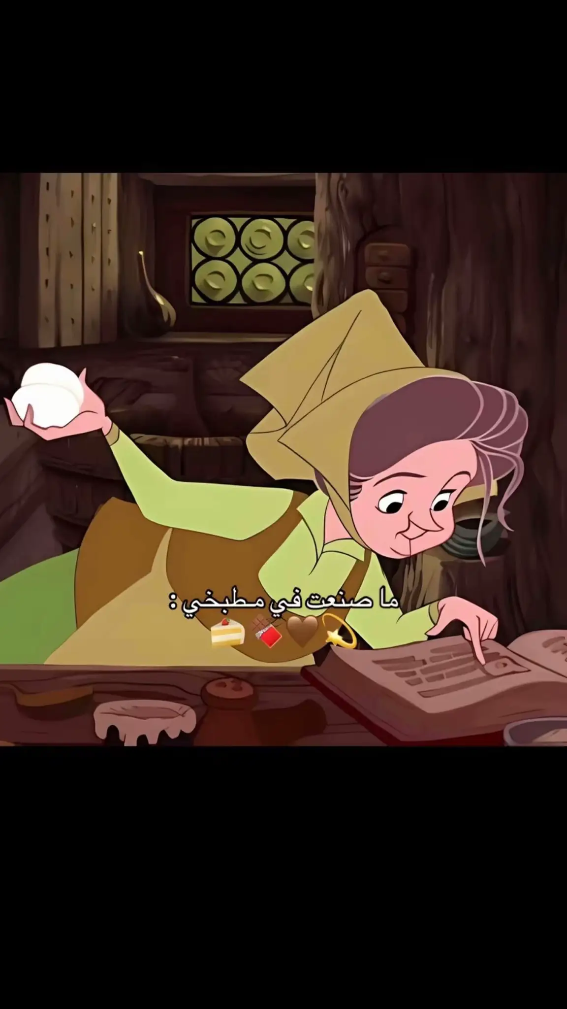 #اكل_عراقي #مطبخ_عربي #طبخ_عراقي #اكل_خليجي #اكلات_رمضانية #وصفات_بيتية  