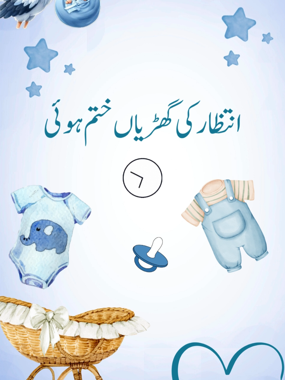 Baby announcement video DM me to place your order #baby  #babyannouncement  #babygirl #babyboy #babylove  #babytiktok  #babytoks  #babyshorts  #babywelcome  #trendingreels  #foryoupage  #viral  #trending  DM us to get a memorable gender reveal video! #fyp #foryou #baby #announcement #video #viral #trending   