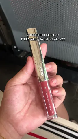 #jmcylipstick #jmcy3in1lipstick #jmcy 