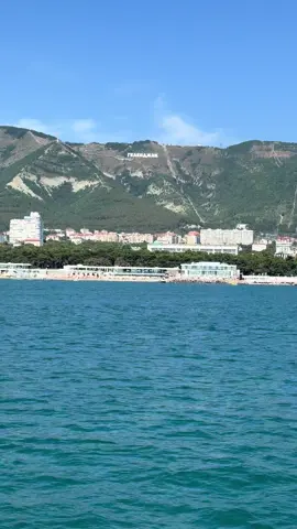 Время отключиться от рутины и насладиться жизнью #море#отдых#друзья#геленджик#кабардинка 
