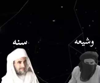 #شيعه_الامام_علي_عليه_السلام .🤍✨.