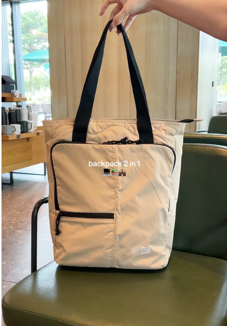 Tote backpack in one📚suitable for middle school students/college students/office workers🤗 🎊 7.17-7.21 BAGSMART Brand Day Sale🎊 🤩Discount up to 65% off in all stores! 🛒Don't miss it, Click below to buy now! #bagsmart #bagsmartmy #bagsmartbrandday #bagsmartbigsale #bagsmartpackandgochallenge #packmoresavemore 