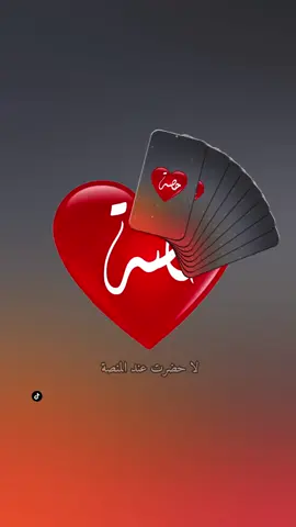 #CapCut  حصة