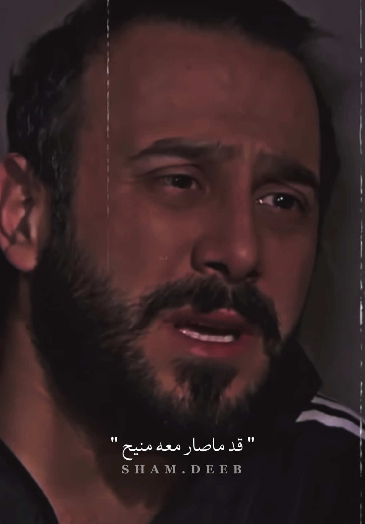 ســوريين : ماعم نحـسن نفرح وكأنوا الحـزن راكبنـا 💔 #سوريا #سوريه #سورية #سوريا🇸🇾 #الشام #دمشق #اكسبلور #دمشق_الياسمين #لايك__explore___ #foru #foru #CapCut #fyp #tik_tok #videoviral #explore #مغتربين #سوريين #قصي_خولي #ولادة #سوريين_احلا_عالم #فولو #فولو_اكسبلور 