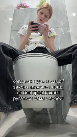и что делать? #рекомендации #монетизация #жиза #продвижение #глобальныерекомендации #recommendations 