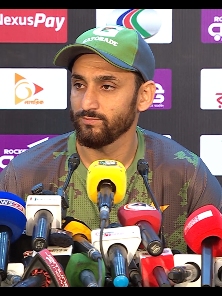 Pakistan captain Salman Ali Agha's press conference before the 1st T20I against Bangladesh #BackTheBoysInGreen | #BANvPAK 