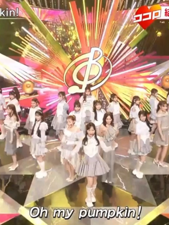 そこにるのは僕のパンプキン！#AKB48 66th Single featuring Graduated and Overseas Members!#akb48_66thシングル #Oh_my_pumpkin #Ohmypumpkin #新曲 #アイドル #日本