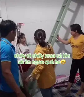 cừ muốn sặc cơm😁