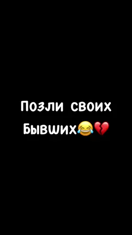 Видео в тг-канале↗️Ссылка в профиле! #пранквидео#видеодляпранка#видеодлясторис#длясторис#дляпранка