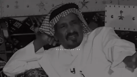 على الشده يصافينا 🤍: #سعد_بن_جدلان 