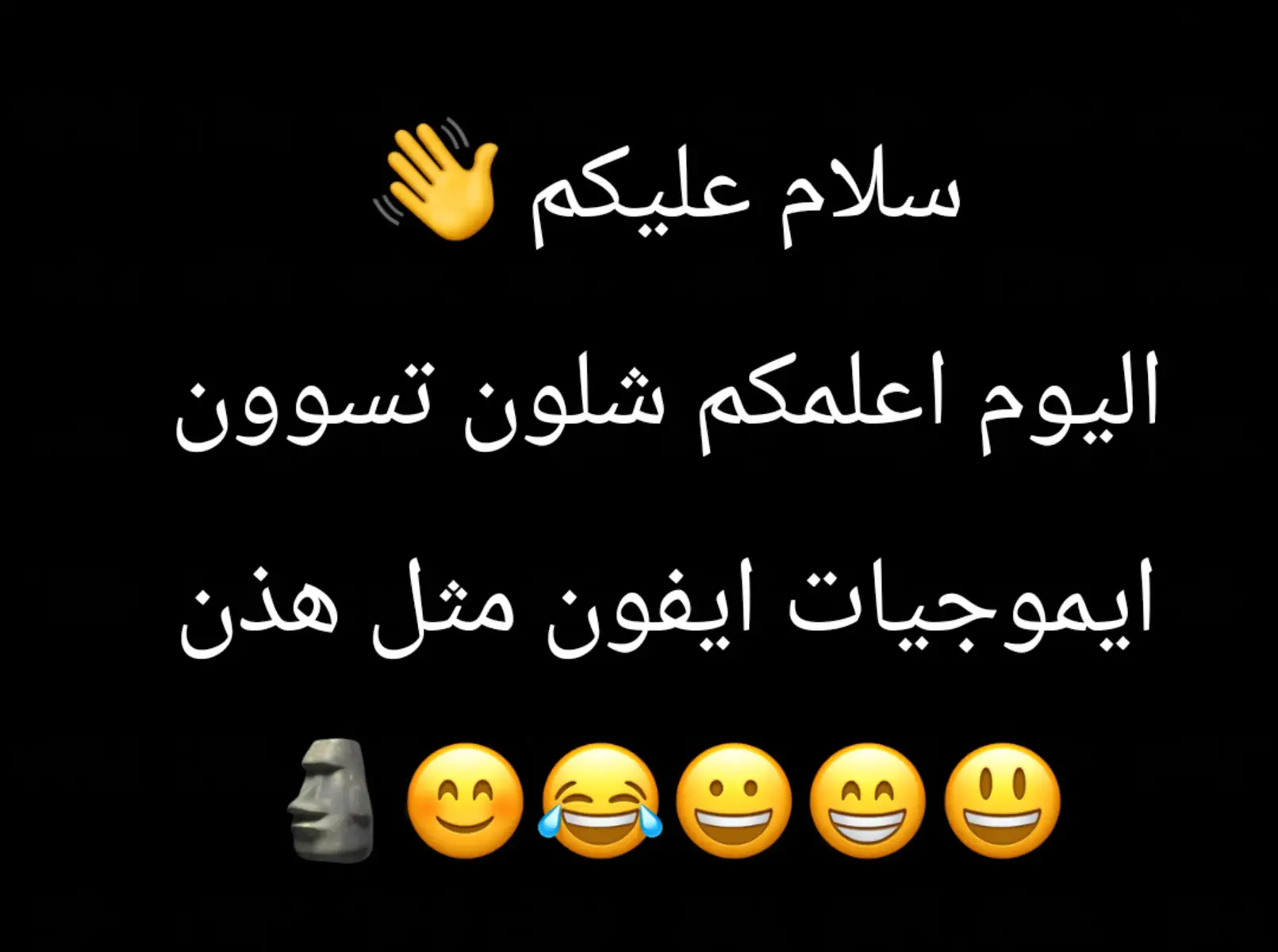 قدرو تعبي بلايك 🥲❤#zfont3 #fyp #fun #قران_كريم 