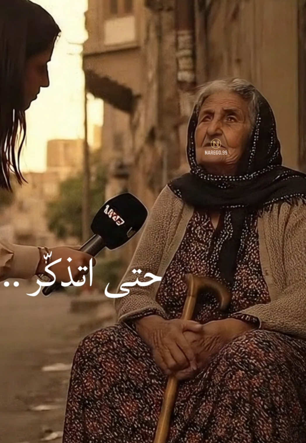 عنك والله ما اتخلّى 🖤 #نعيم_الحزين #نعيم_الشيخ #اكسبلور #fyp #الشعب_الصيني_ماله_حل😂😂 