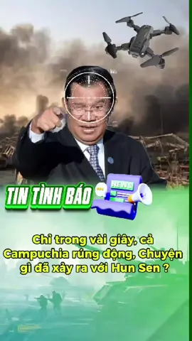 Campuchia rúng động #thoisu #xuhuongtiktok #xuhuong #vtv24 #chinhtri #tinnong #vtvcab