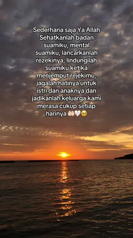 #bismillahfyp #fyp #fypシ゚viral  #doaistriuntuksuami #kata2menyentuhhati  semoga kita selalu diberi perlindungan dimanapun kita semua berada 🤲🏻😘🤍🥹@Senyum_Muslim 