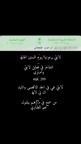 #اكسبلور 