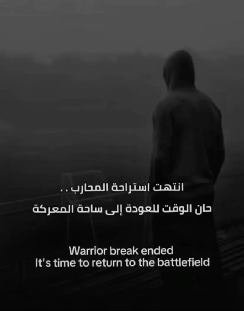 دير معاك متابعة فضلاً وليس امراً ❤️🫡 #boxing 