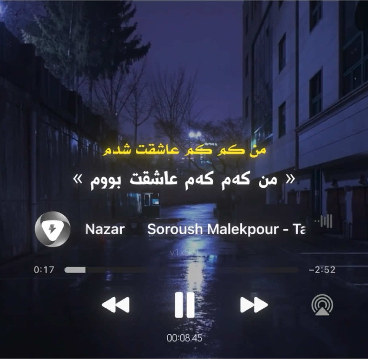 2:02pm | Tanham Nazar🤎.#foryouuu #foryoupage #views #goranifarse #actives? 