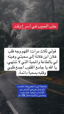 #الكويت🇰🇼 #الكويت🇰🇼 #الكويت🇰🇼🇸🇦السعوديه #الامارتين #الحوتيين_لايرحمون🐋💙 #قطر2022 #قطريات_كشخه #قطريات_ستايل #سعوديات_جميلات #سعودي_ايدول #السعوديات #عمان🇴🇲 #كويتيات_تيك_توك #مسقط_سلطنة_عمان #كويتيات_q8 #الامارتين