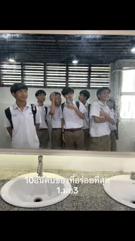 #fyp #พิกัดลับกรุงเทพฯ #10 #สุทธิวราราม🇭🇺 