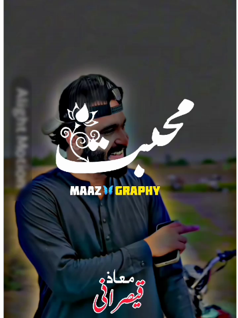 ہیلو الوا تاں سائی میڈے نال 🥺😭💘🙏😓#foryou #foryoupage #virl #video #grow #account #trending #trendingvideo #potery #sarakistaus #poterystatus #سرائیکی_وسیب  #سرائیکی_جنون #plzzzzzzzz tiktok  dont under view my video 😭😭😭😭😭😭😭😭 #plzzzzzzzz tiktok team unfreez my account 🙏🙏🙏🙏#plzzzzzzz#plzzzzzzz #saraki #trend 