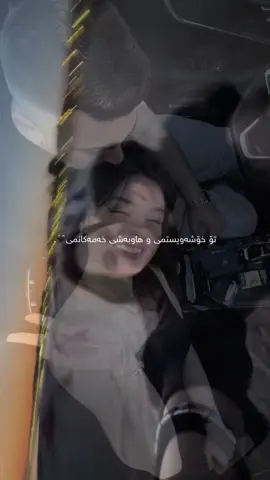 2:06 PM | 🖤. #nuuqll #foruoupage #actives? #zhyan #foryou #fyppppppppppppppppppppppp @TikTok @#foryou 
