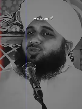 افضل جہاد اپنے نفس سے لڑائی کرنا ہے ❤️‍🩹🌿💯 #muhammadajmalrazaqadri #islamic_media #fyp #foryou #ajmalrazaqadri #waqaseditx74