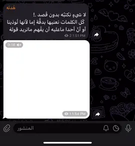 #اكسبلور #اكسبلور #اقتباسات #اكسبلور #العراق #الحب #شمسين_محمدعبدالجبار #اغاني #شمسين_محمدعبدالجبار #شكول عليك
