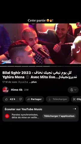 #bilalsghir #himo #himo_4k 