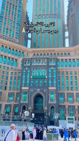 #هولندا🇳🇱 #اكسبلورexplore #تيك_توك_ 