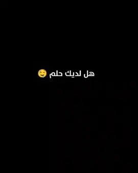 اين تفضل الخيل ام الجي كلاس #جي_كلاس #اعادة_النشر🔃 #اكسبلور #جيكلاس #foryoupage 