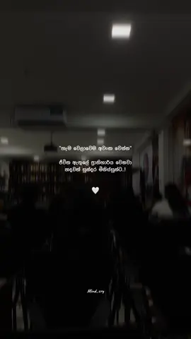 Hmm🤍