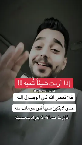 #الخبر #الشرقيه_الخبر_الدمام 