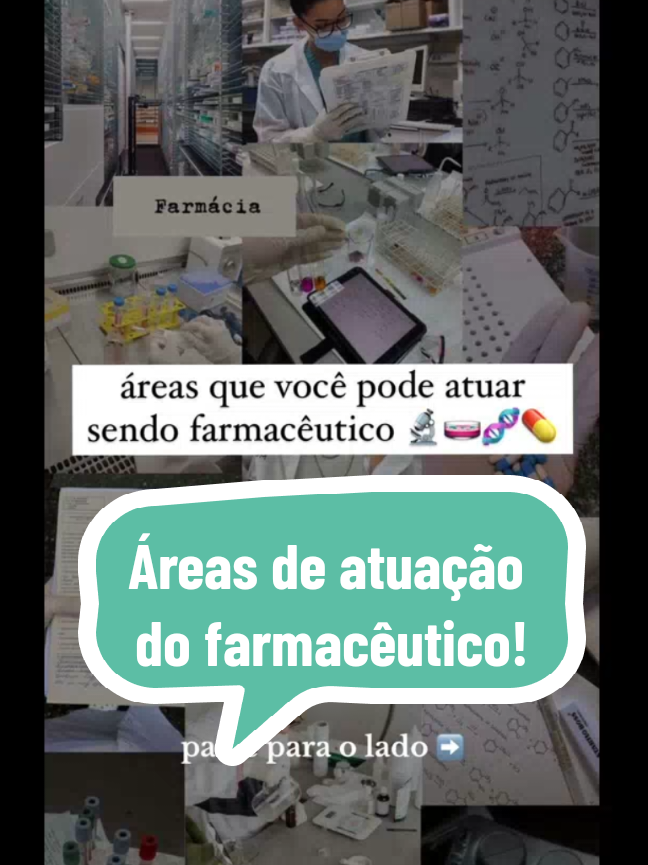Áreas de atuação do farmacêutico! #farmaceutico #drogaria #farmacia #medicamentos 