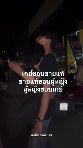 #พิษณุโลก #fyp 