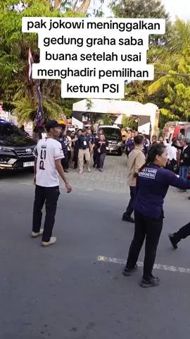 pak jokowi meninggalkan gedung graha saba buana setelah usai menghadiri pemilihan ketum PSI #jokowidodo #kaesangpangarep #psi #kongres #grahasababuana #solo #sumber #surakarta 