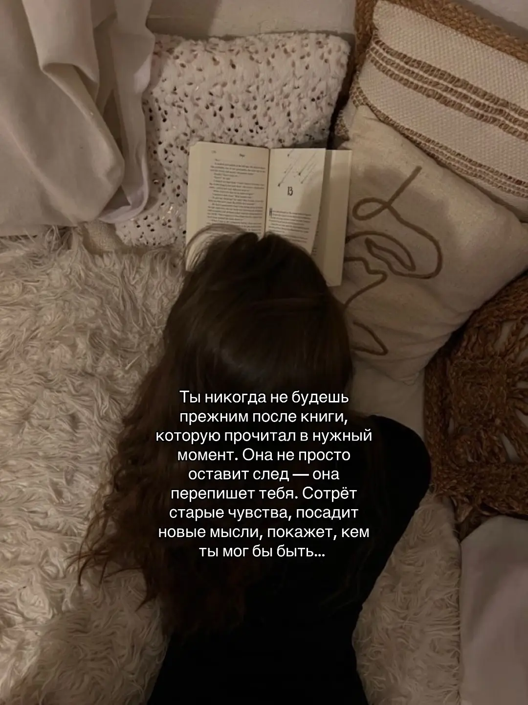 #globalrecommendations #щп #щитпост #BookTok #bookslover #книги 
