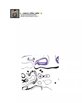 Just funny post..🙂           #fypシ #funny😹 #sad #tiktok #foryou #foryoupage #viral #shakib_mia_9 @For You @TikTok @TikTok Bangladesh 