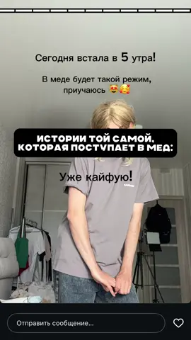 Вот такая 💅