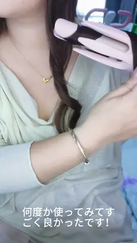 💇‍♀️【28mm自動巻きカールアイロンでプロ級スタイル！】 ✨ マイナスイオン配合：まとまりのあるツヤ髪に 🔥 4段階温度調節：くせ毛もストレートもOK 🌀 全自動回転：髪をセットするだけで完璧なカール #自動巻きアイロン #時短スタイリング #サロン級ヘア