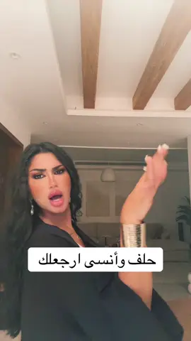 #الشعب_الصيني_ماله_حل😂😂 #fyp #اكسبلورexplore #foryoupage #foryou #اكسبلوررررر 