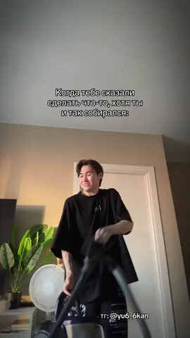 Да подпишись ты уже 😡 хватит смотреть без подписки 😭 #юкан 