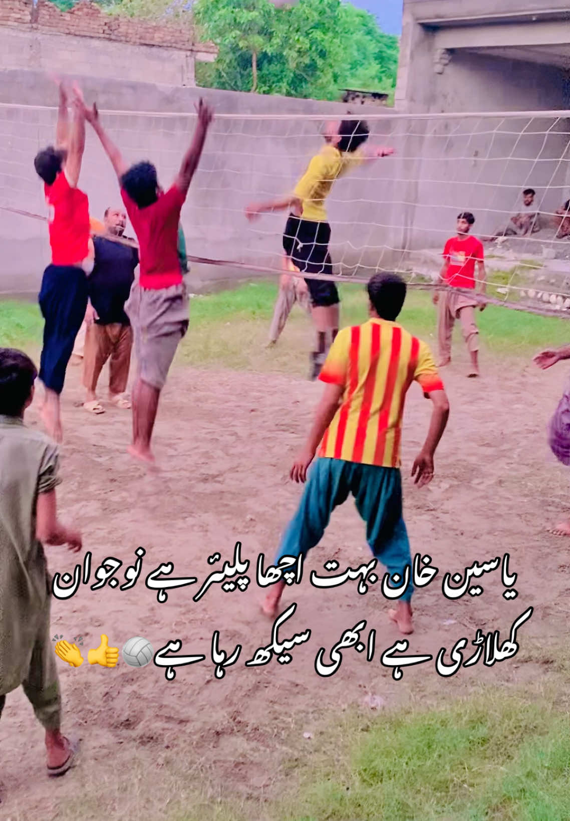 یاسین خان بہت اچھا پلیئر ہے نوجوان  کھلاڑی ہے ابھی سیکھ رہا ہے🏐👍👏#volleyball #volleyballworld #volleyballplayer #volleyballgame #foryoupagе #foryou #fypviralシ #unfreezemyacount #dontunderreviewmyvideo #1millionviews 