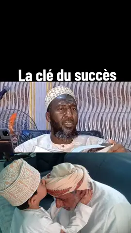 #islamic_video #mali #islamic #malitiktok🇲🇱 #cotedivoire🇨🇮 